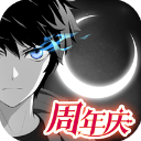 好起來了💰攬佬跟哈登同台表演 共同演唱《大展鴻圖》