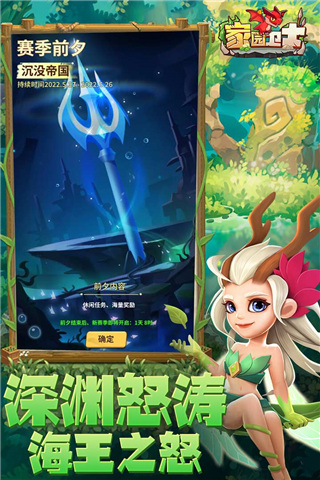 双男主gai免费2024最新版
