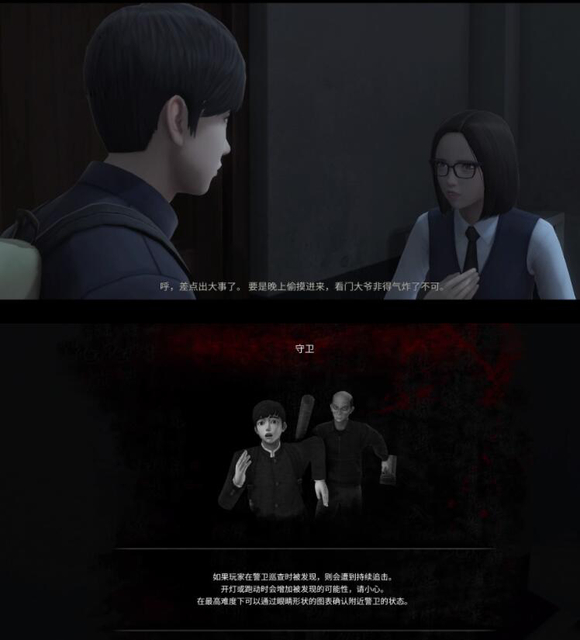 英媒
：巴迪亞西勒預計9月初複出，韋斯利