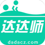 完全不慌	�！高詩岩搶斷快攻找到跟進廖三寧輕鬆上籃�！