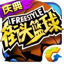 名記：我認為綠軍仍會考慮交易西蒙斯 但他或會在波士頓開啟新季