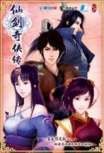 博主：19歲小將趙宇銳加盟巴西伊塔皮拉人�，有望參加州U20聯賽