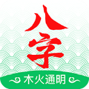 埃貝爾談沃爾特馬德：拜仁保持冷靜，在關注一切正在發生的事情