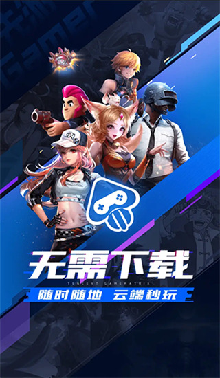 朋友的妈妈4中字头歌词是什么最新版