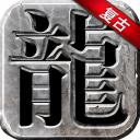 名記
：跡象表明公牛和吉迪會達成新約 一些經紀人猜測3年6500萬+