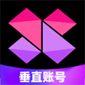 中乙前瞻｜延續良好狀態 武漢三鎮踏上客場征途