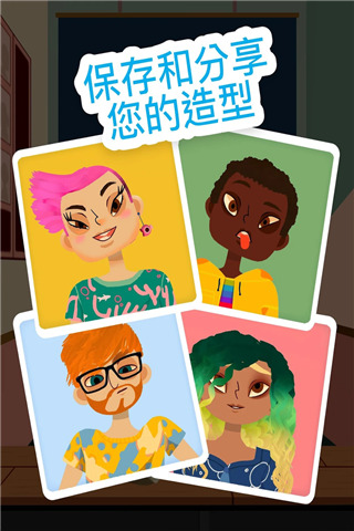 弗羅因德
：卡爾非常自信，我們的目標是讓他在本賽季獲得上場時間