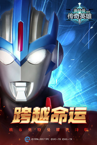美記：勇士無意在庫明加交易中得到狄龍 太陽也不會交易後者