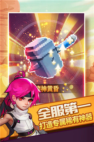 不當運動員做什麽
？阿賈