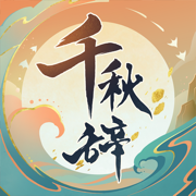 媒體人：過程有驚無險但結果還是意料之中 趙睿突破在亞洲很好用