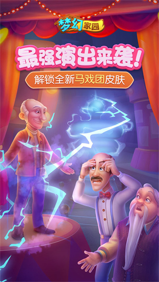 名記
：活塞現在處於上升期 賽季中期可能會尋求交易補強