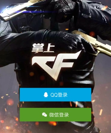 徐正源社媒：蓉城邁出前往亞洲的第一步 看到TIFO感動到差點流淚