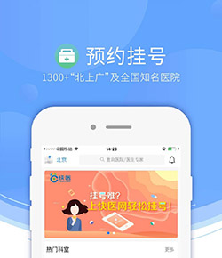 郭士強：賽前強調的內容 隊員們的執行力&心態都做得非常好