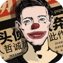 官方
：伊普斯維奇租借阿賈克斯前鋒阿克蓬一個賽季