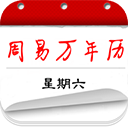 簽至2030🚨羅馬諾：塞斯科與曼聯達個人協議，他明確表示想加盟