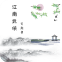 媒體人：首勝進攻亮眼 防不住對手小外援成短板 末節節奏需調整