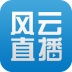 夏聯場均5分	！綠軍官方
：球隊與57號秀馬克斯