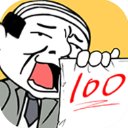 官方�：新加坡裁判塔基