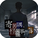 每體：拉什福德預計將在周日迎來首秀，他將主要擔任左邊鋒和中鋒