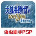 約克雷斯	：一心加盟因認定阿森納適合自己 隊友能夠幫我繼續提高