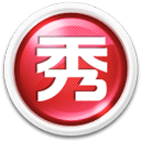 記者�：期待中超盡快在積分反超泰國球隊，把亞冠第四個名額打回來